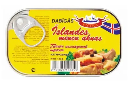 Natural Icelandic cod liver in its own oil