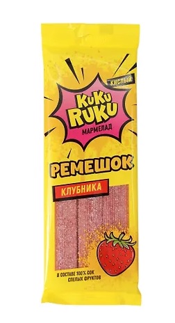 KUKURUKU zemeņu-skābo zemeņu gumijas konfektes