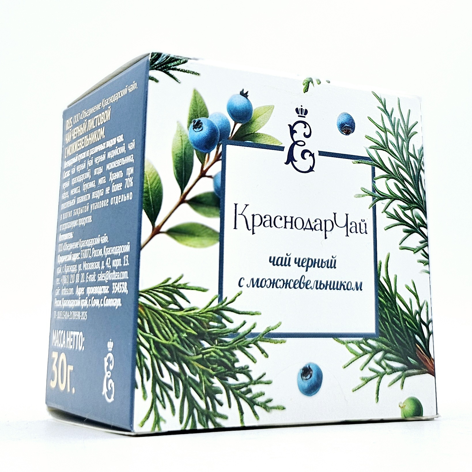 Black tea "Krasnodar tea VEKA" with juniper