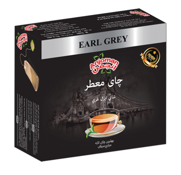 Anjoman Earl Grey tēja