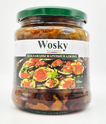 Cepti baklažāni adžikā