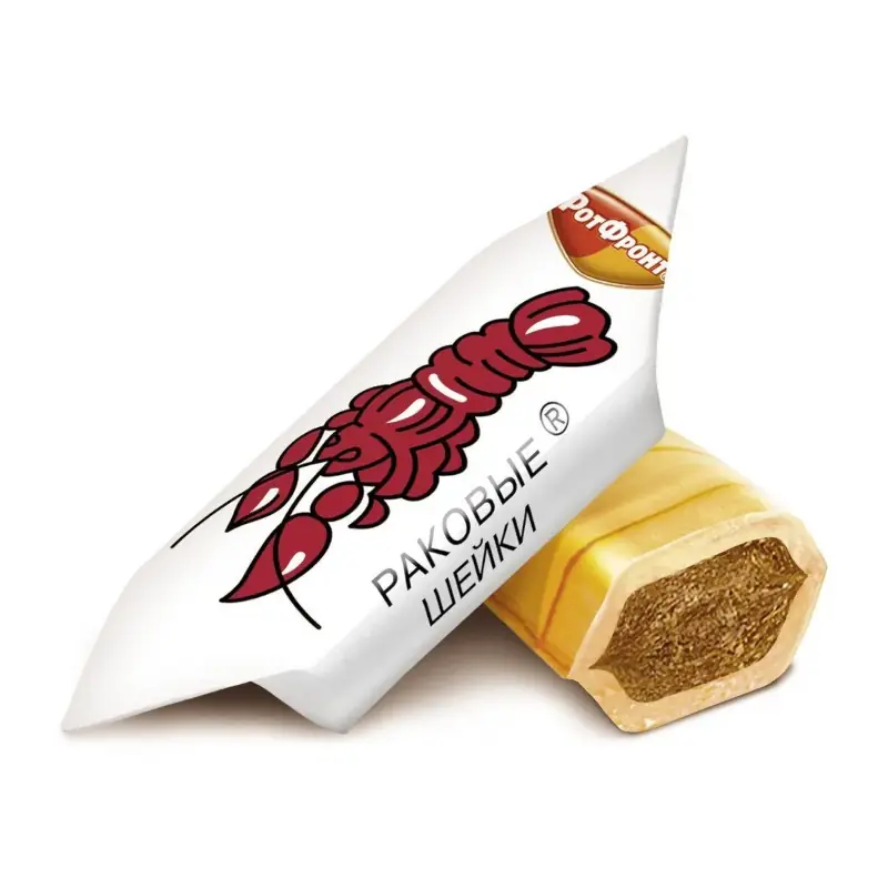 "РотФронт" sveramās konfektes "Раковые шейки" karameļu spilventiņi
