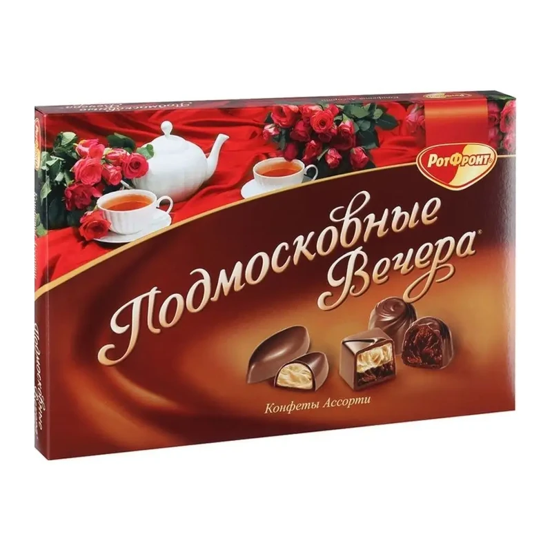 Šokolādes asorti komplekts "Подмосковные вечера" dāvanu kārbā