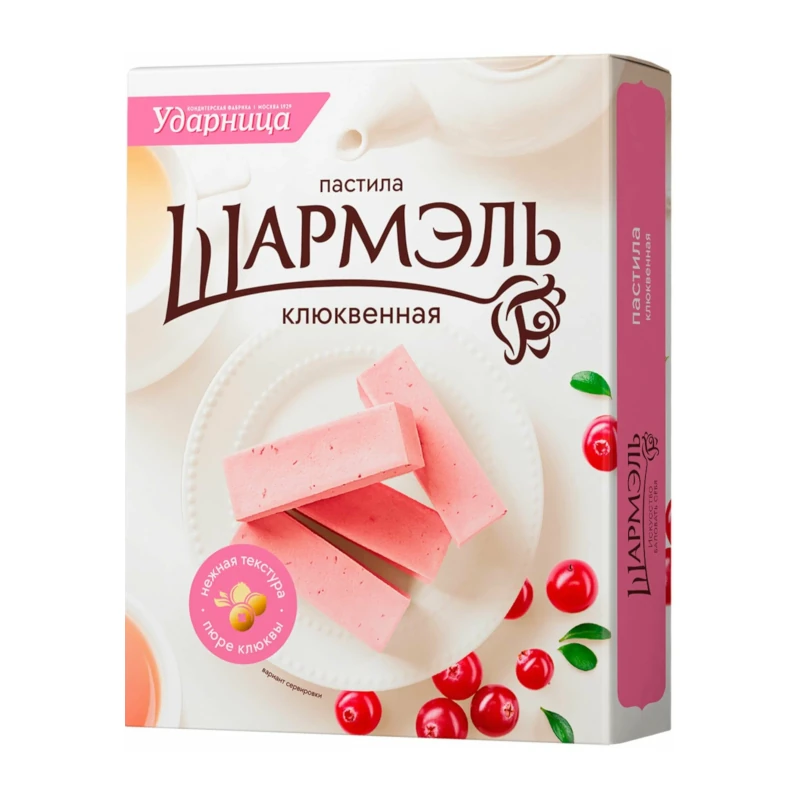 Pastila "Шармэль" dzērvene