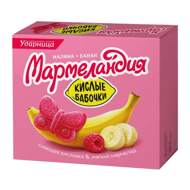 Marmelāde "Мармеландия" "Кислые бабочки" aveņu, banāna