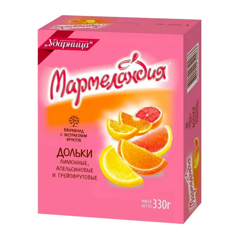 Marmelāde "Мармеландия" apelsīnu, citronu, greipfrūta šķēles