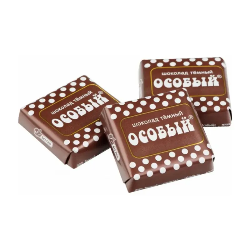 Mini šokolādes konfektes no Krupskajas fabrikas, "Īpašās" tumšās