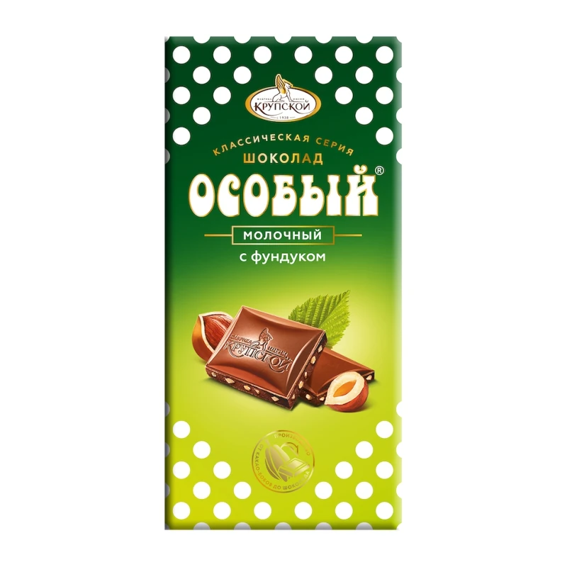 Piena šokolāde "Особый" ar lazdu riekstiem