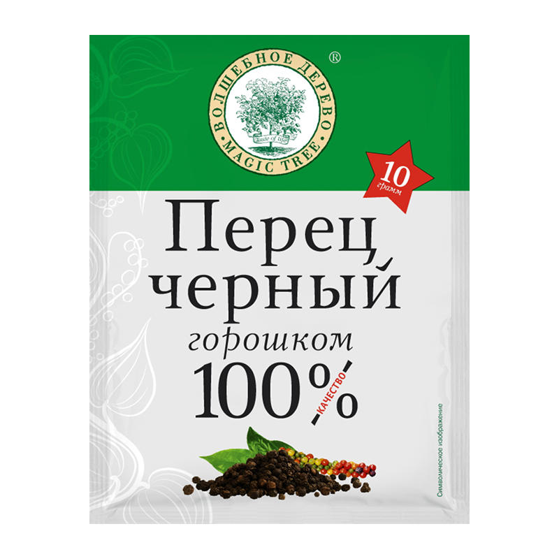 Melnie piparu zirņi