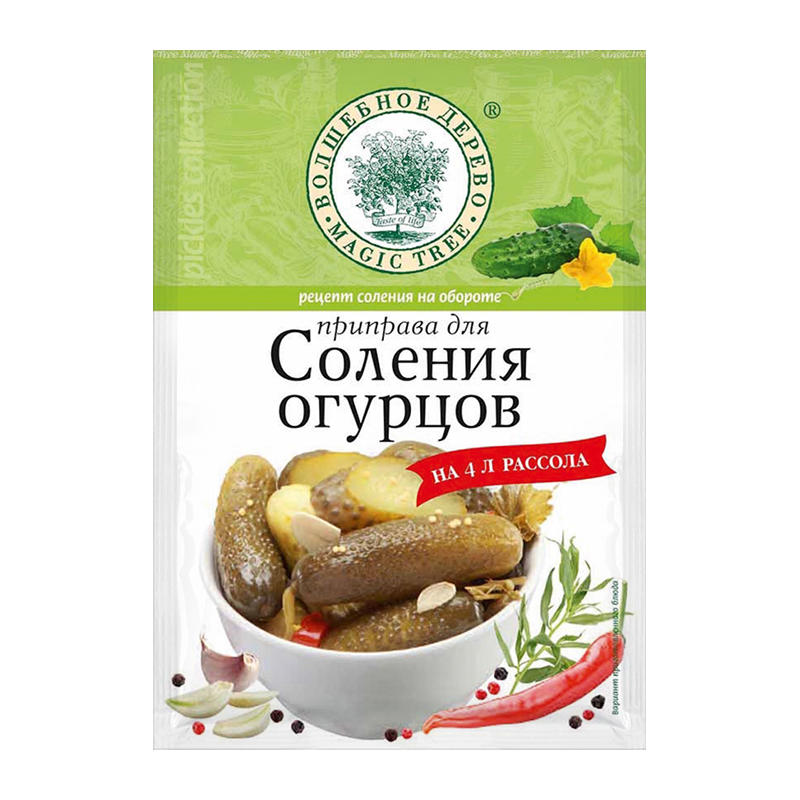 Garšvielu maisījums salītiem gurķiem