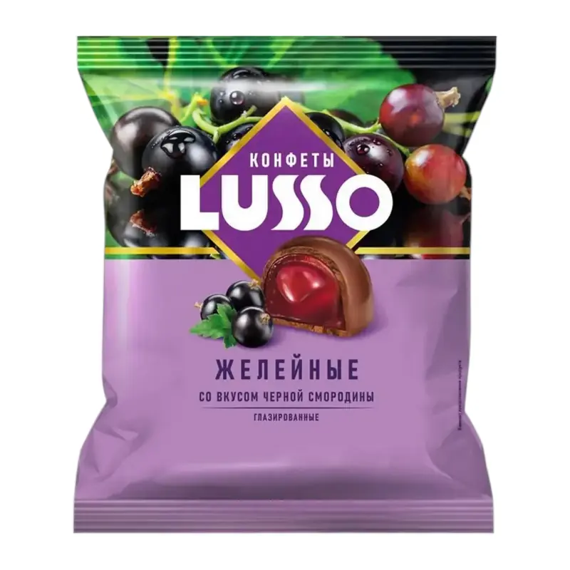 Lusso blackcurrant-flavored jelly candies