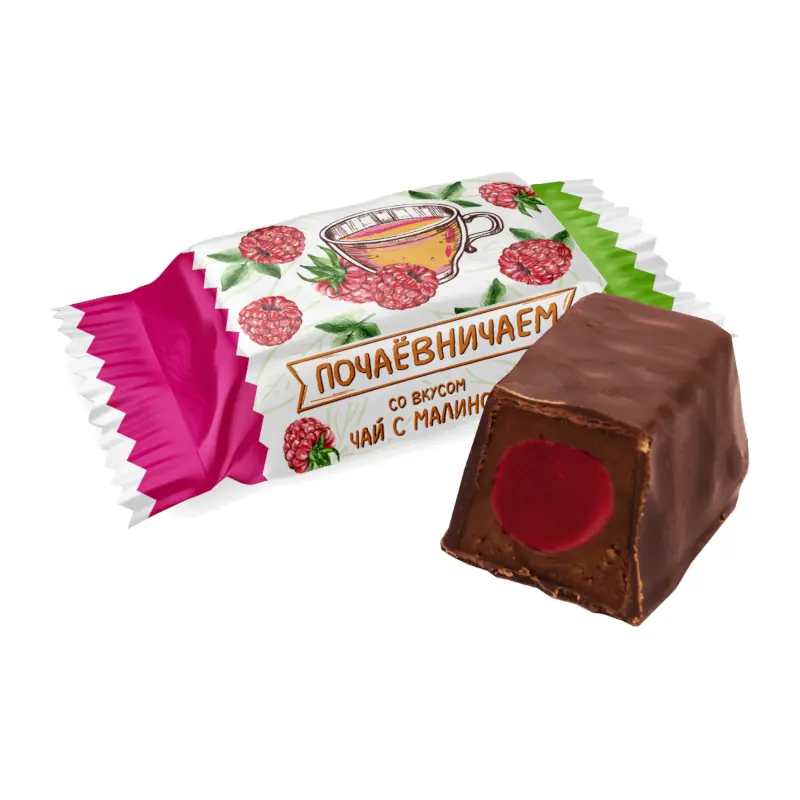 SweetLife glazētās konfektes "Dzersim tēju" ar aveņu tējas garšu