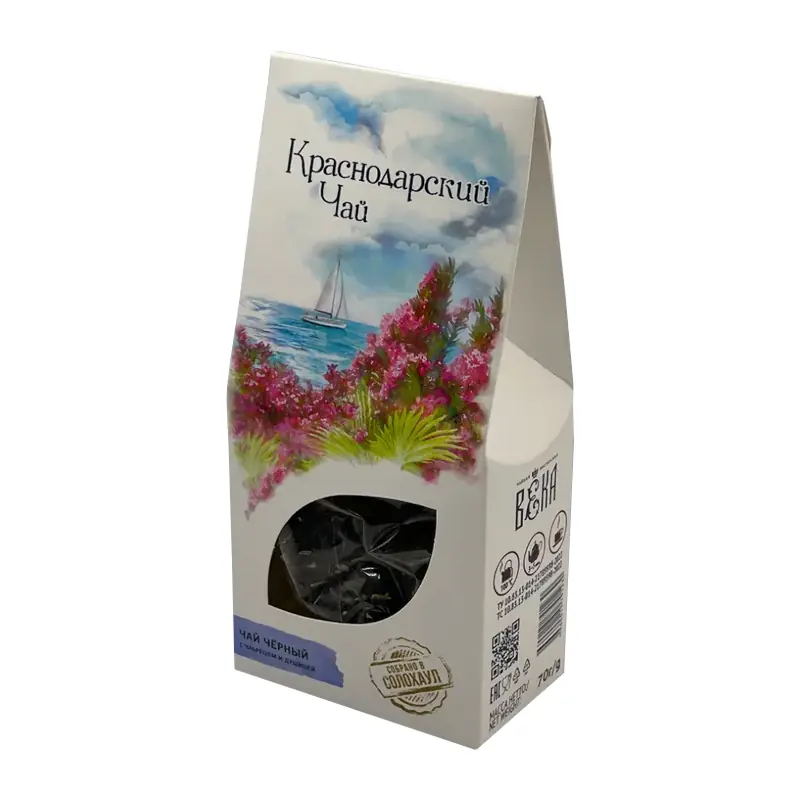 Melnā tēja ar timiānu un oregano