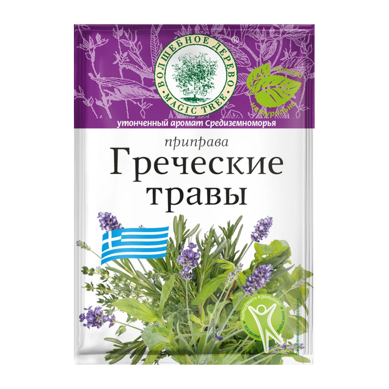 Seasoning mix "Greek herbs"