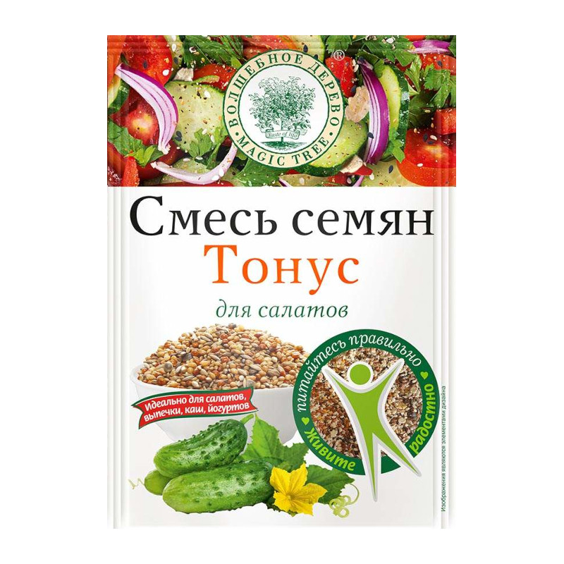Mix of seeds for salads "Tonus"