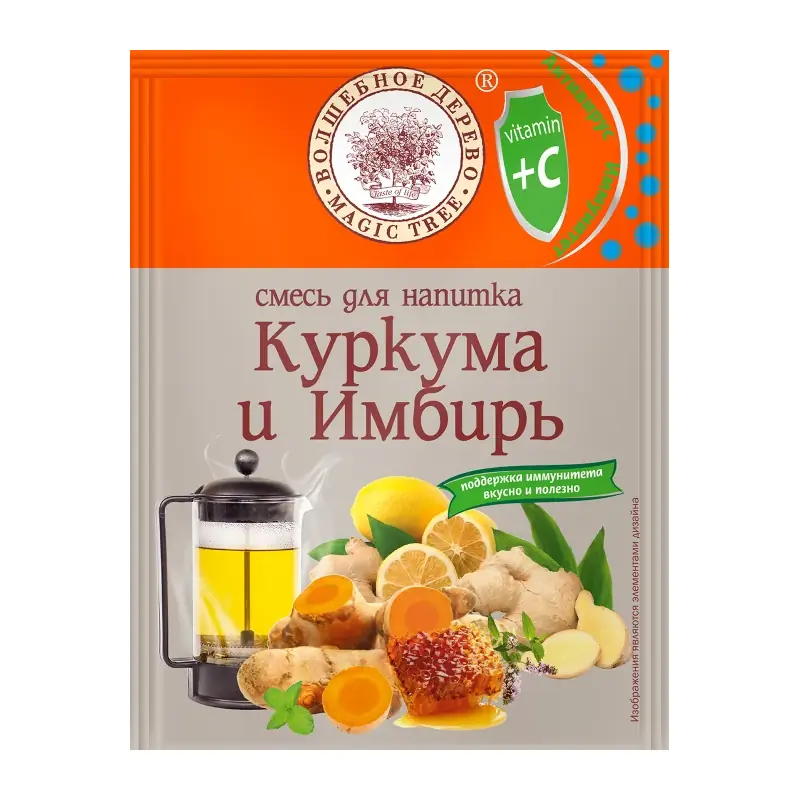 "Burvestības koks" kurkumas un ingvera dzēriena maisījums