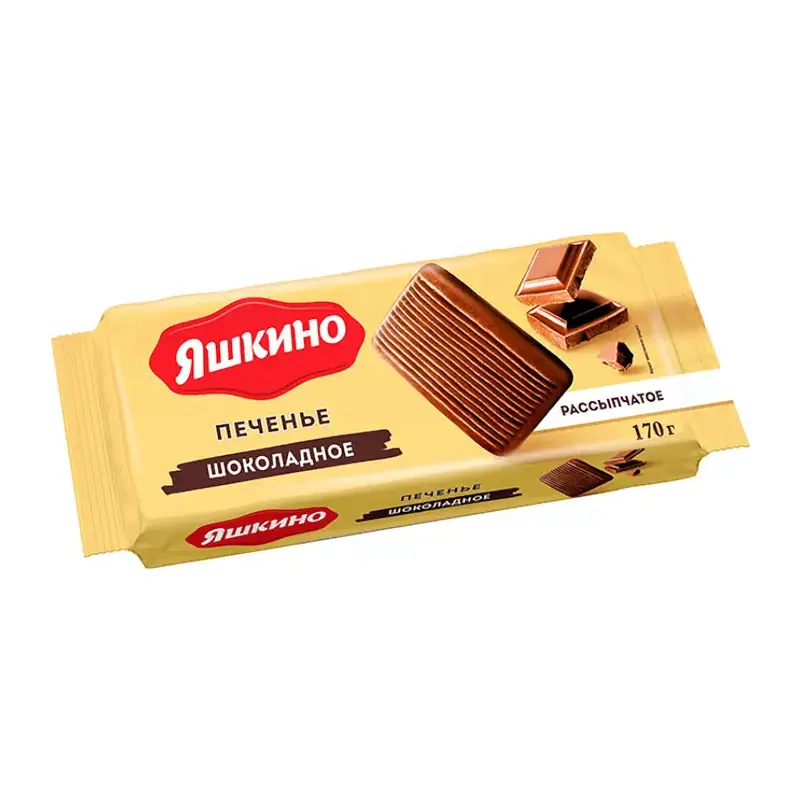 "Яшкино", šokolādes garšas cukura cepumi