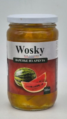 Wosky arbūzu ievārījums