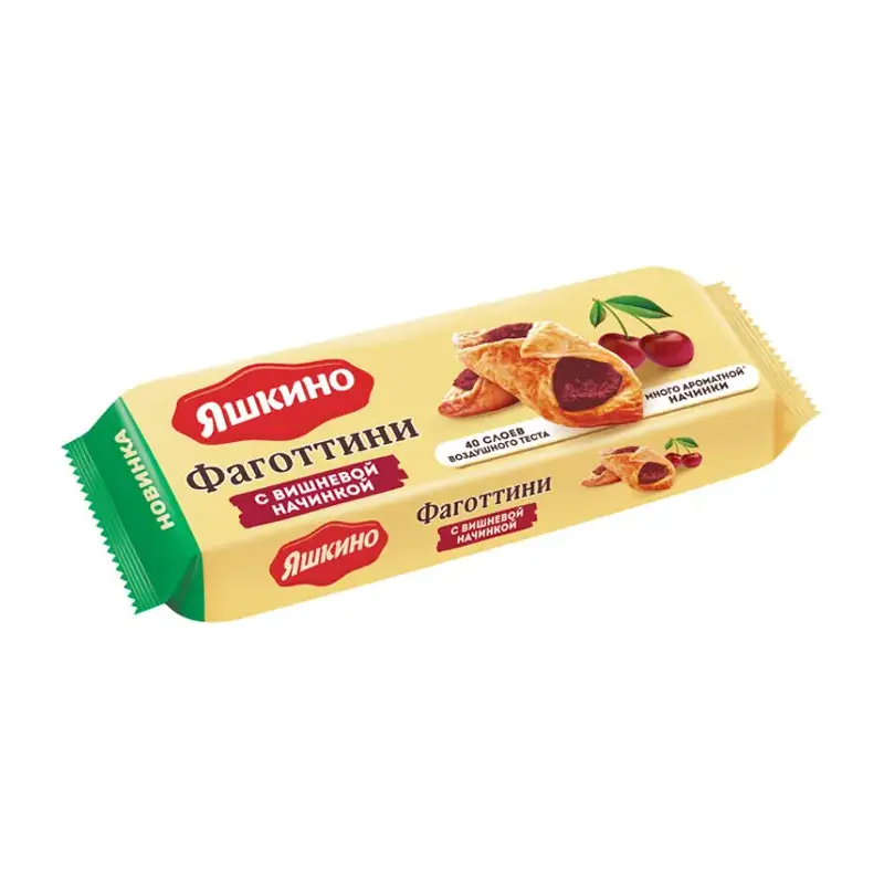 "Яшкино" kārtainās mīklas cepumi, Fagottini ar ķiršu pildījumu