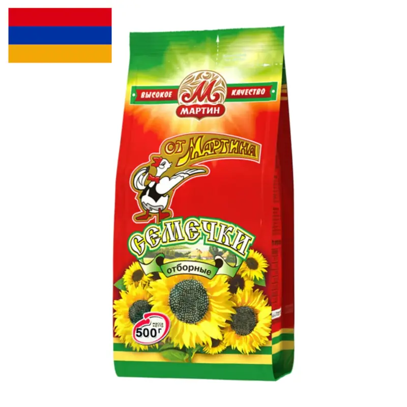 Grauzdētas "От Мартина" saulespuķu sēklas