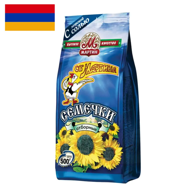 "От Мартина" grauzdētas sālītas saulespuķu sēklas