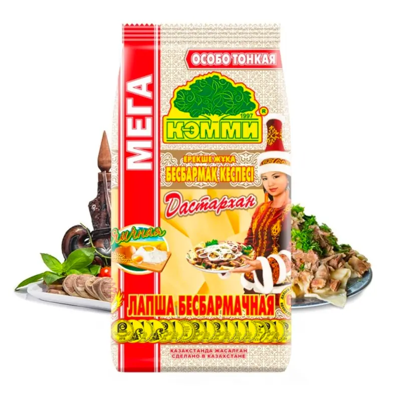 MEGA "Dastarkhan" īpaši plānas olu nūdeles Bešbarmak pagatavošanai KEMMI
