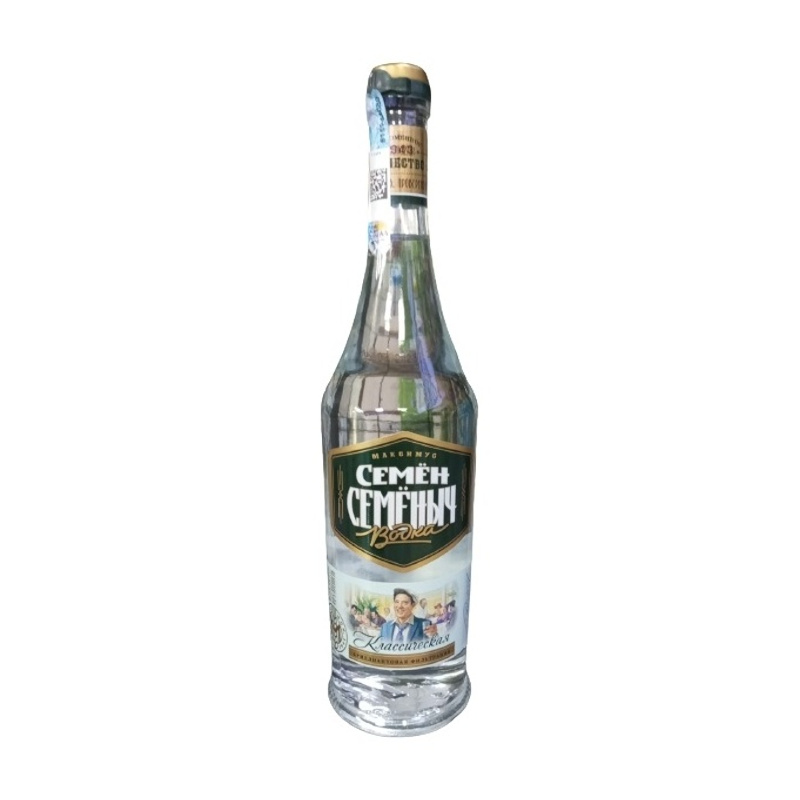 Degvīns Semjons Semjonovičs