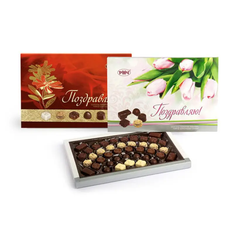 Asorti šokolādes "RAHAT" "Apsveicam!" dāvanu kastītē