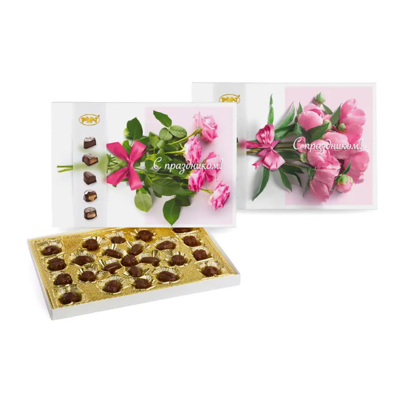 "RAHAT" šokolādes konfektes "Priecīgus svētkus!" asorti dāvanu kastītē