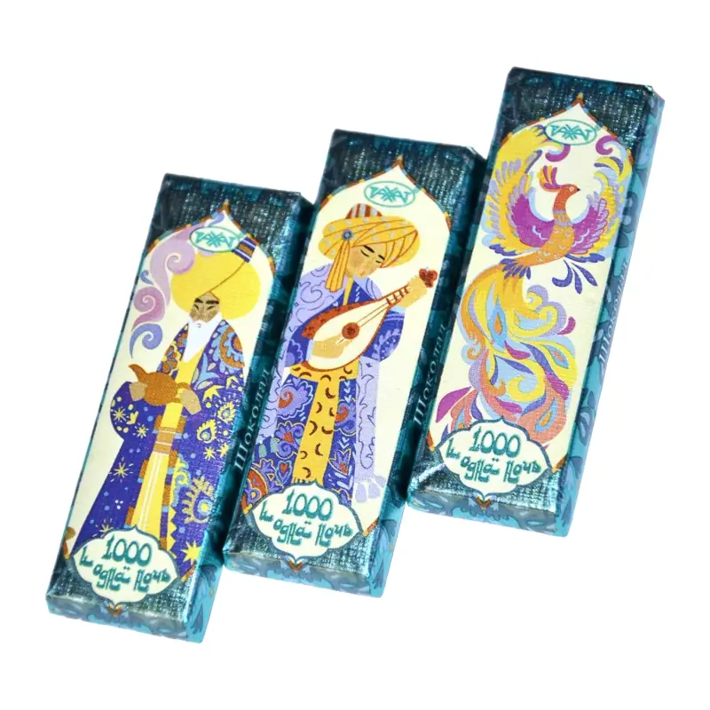 Piena šokolāde "RAHAT" "Tūkstoš un viena nakts"