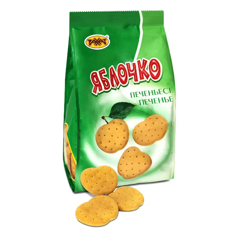 "RAHAT" "Ābols" cepumi ābolu formā