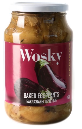 Wosky Cepti baklažāni