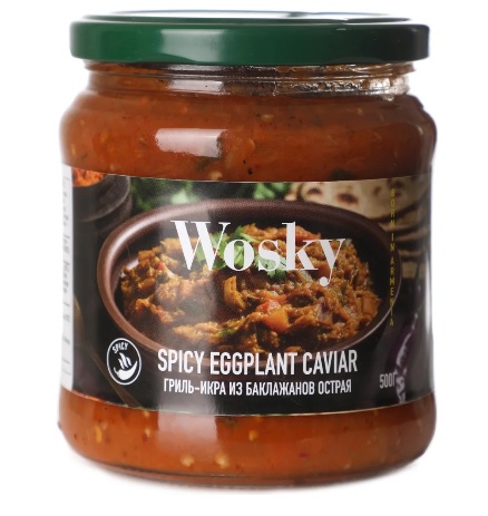 Wosky pikanti grilēti baklažānu ikri