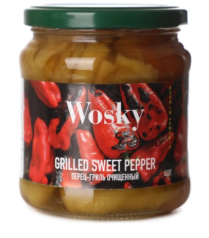 Wosky nomizoti grilēti pipari
