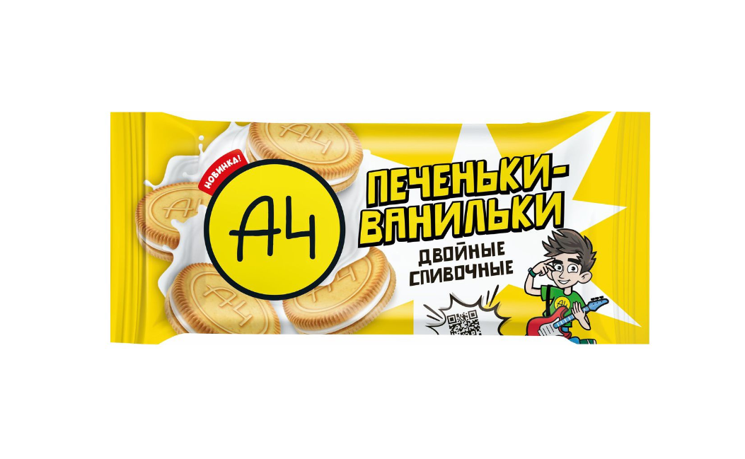 A4 Sviesta sviestmaižu cepumi