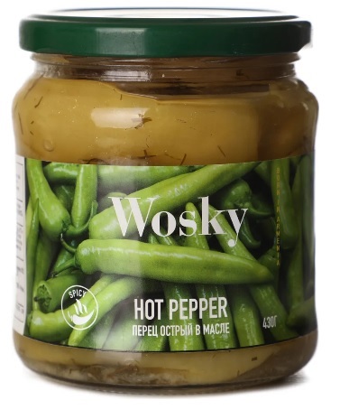 Wosky čili pipari eļļā